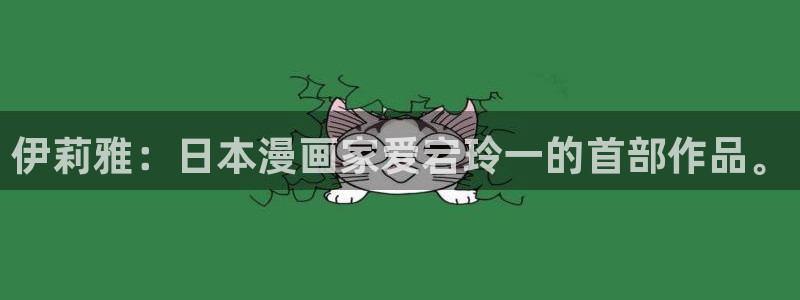 樱花动漫immone暗牧