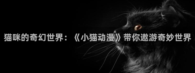 樱花动漫,,