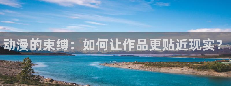 无颜之月1到5集樱花动漫