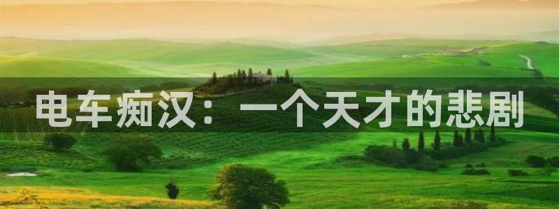 海贼王动漫在线观看樱花动漫