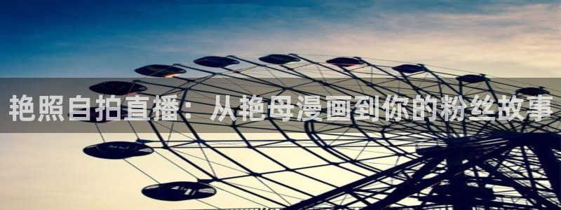 《成龙历险记》樱花动漫