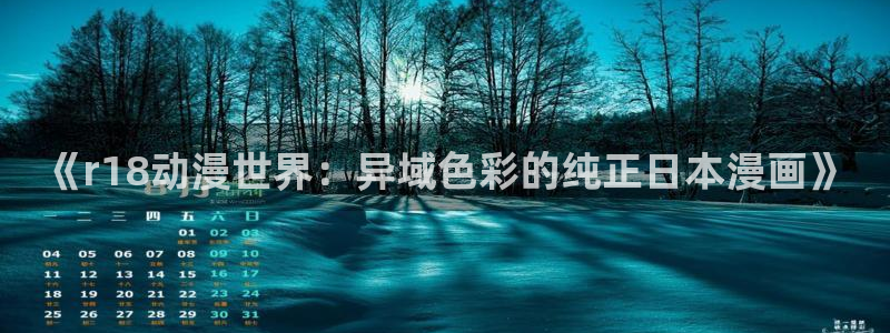 22/7樱花动漫