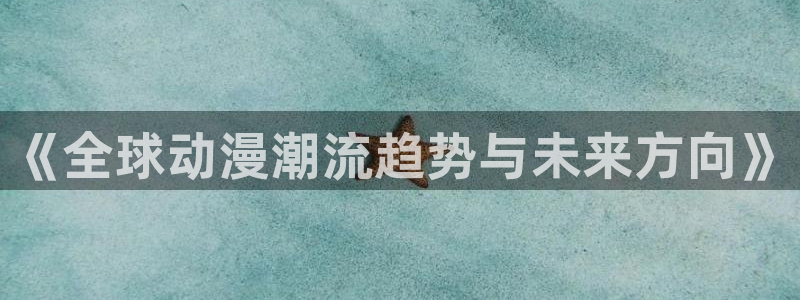 银魂在线观看动漫樱花动漫
