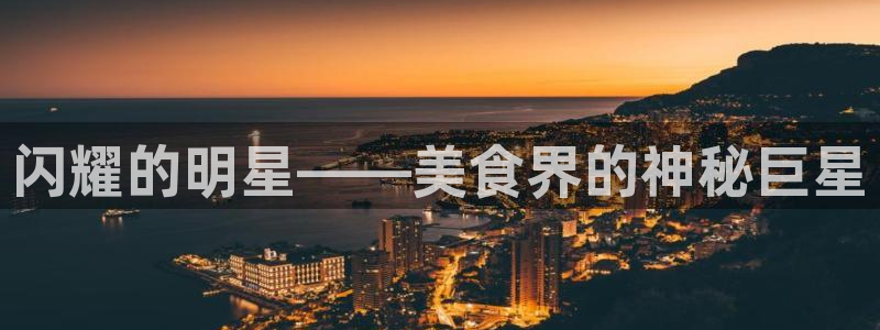 对魔忍不知火全集免费观看樱花动漫