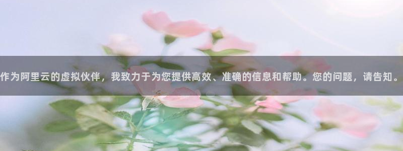 樱花动漫天天影视