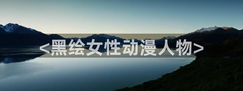 xl司令樱花动漫