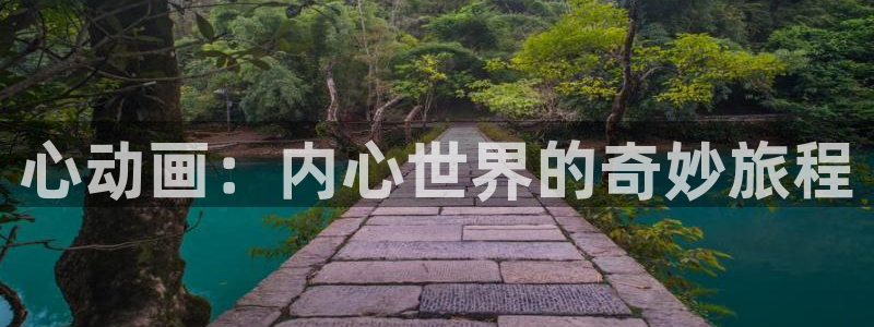 魔笛magi动漫第一季樱花动漫