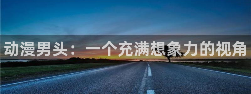 樱花动漫壁纸