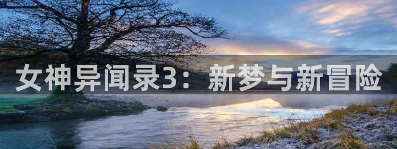 樱花动漫风车网