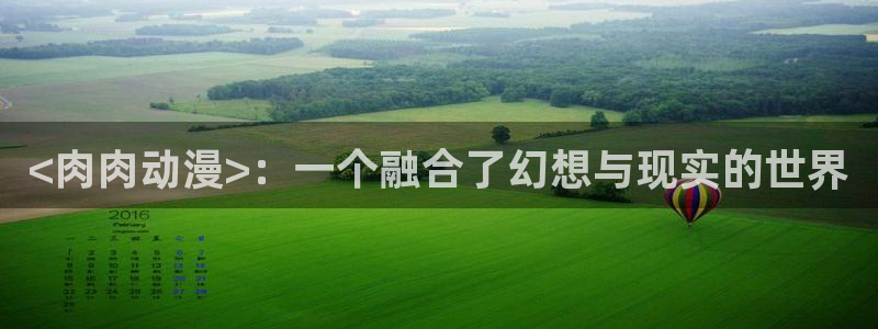 遮天动漫全集观看樱花动漫网