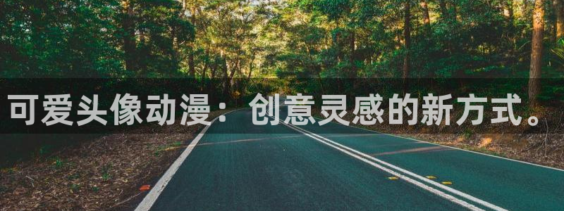樱花动漫完整版免费观看