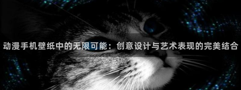 假面骑士fourze樱花动漫网